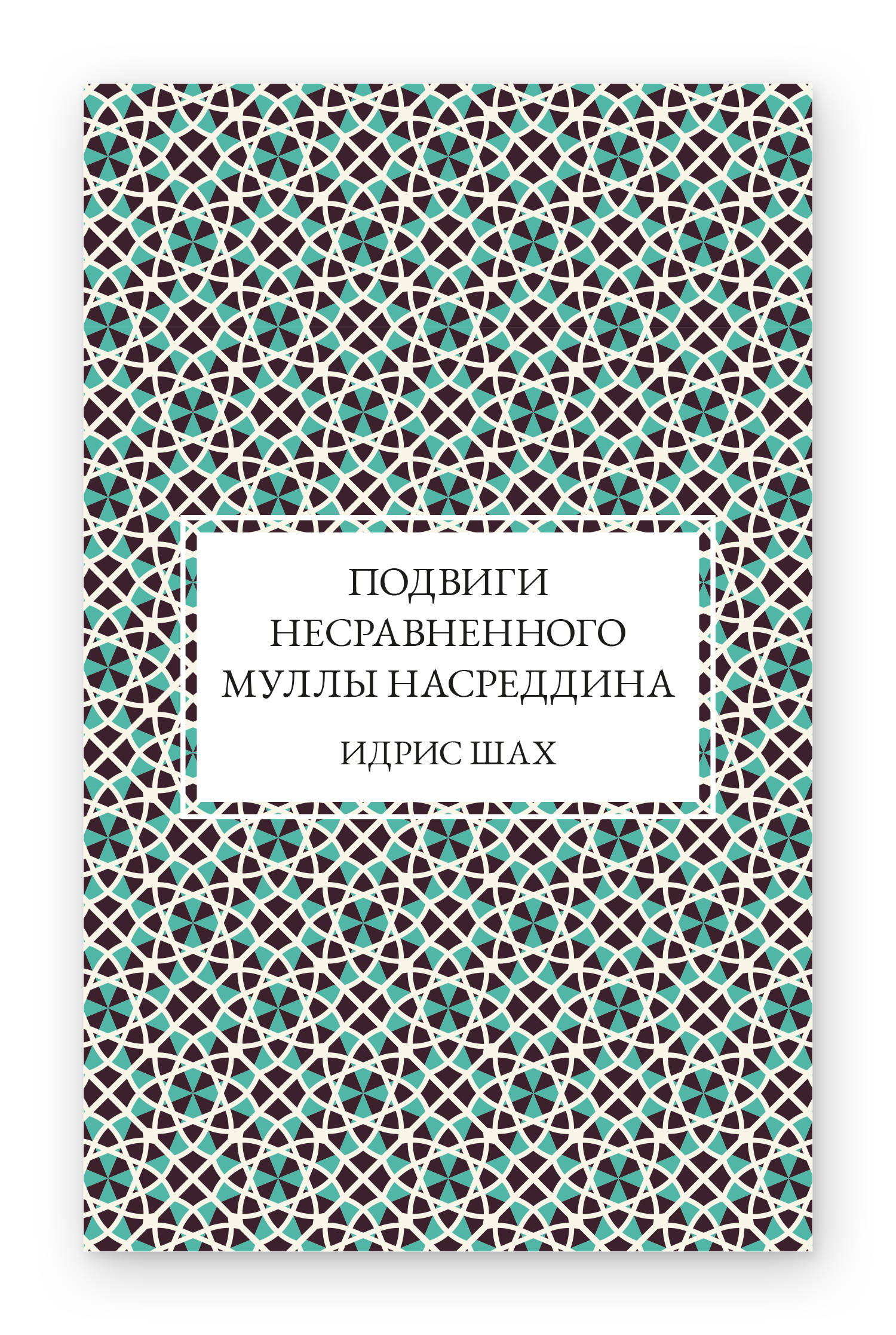 74915ec0-da62-4639-bb01-7d24f178919e